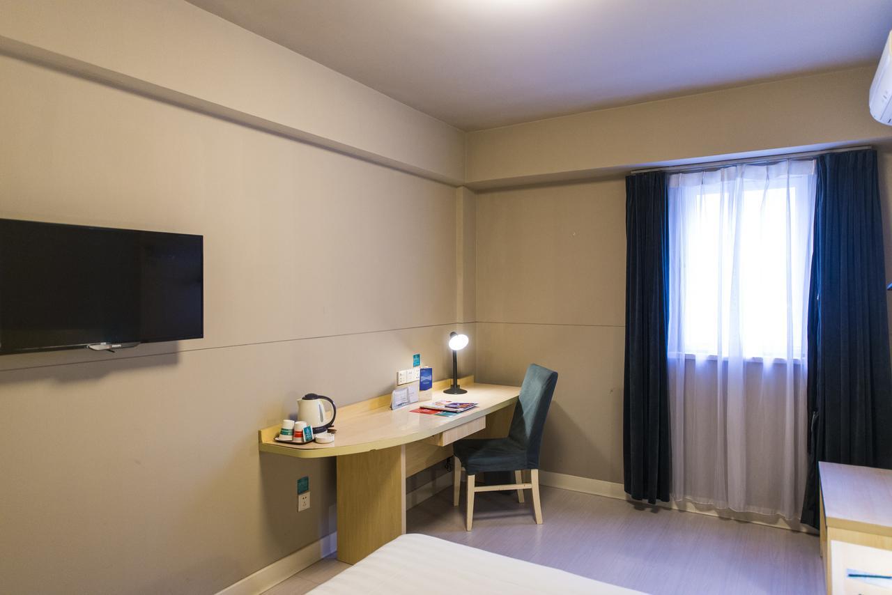 Jinjiang Inn Longyan Wanda Plaza Buitenkant foto