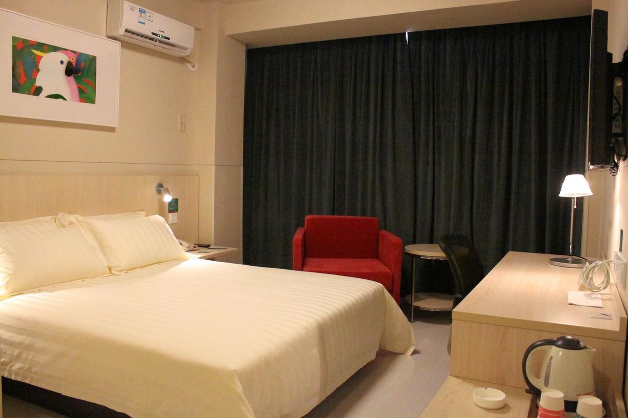 Jinjiang Inn Longyan Wanda Plaza Buitenkant foto